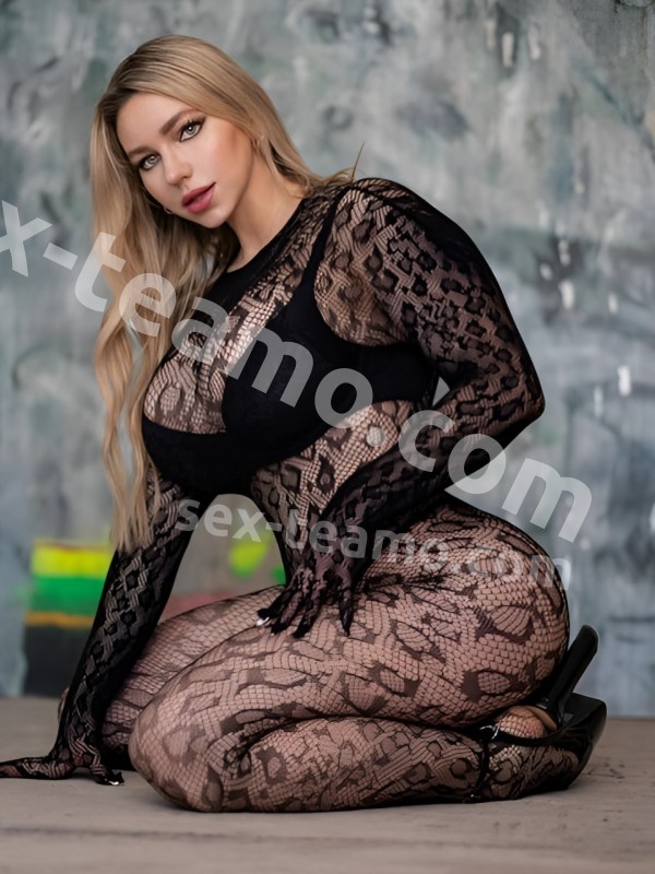 Катя из Горбатов